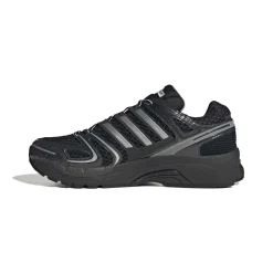 adidas Adistar Control 5 Sneakers Zwart Zilvergrijs Carbon