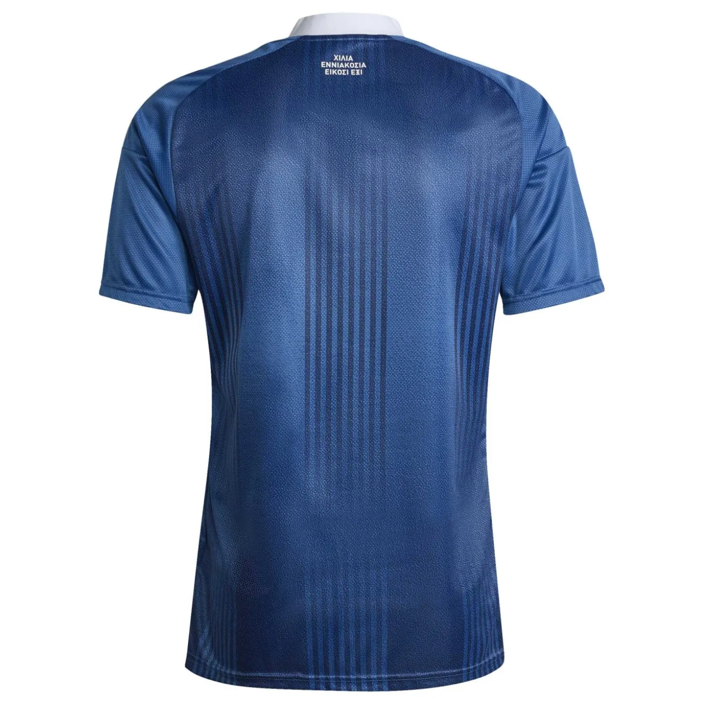 adidas Griekenland Uitshirt 2026-2028