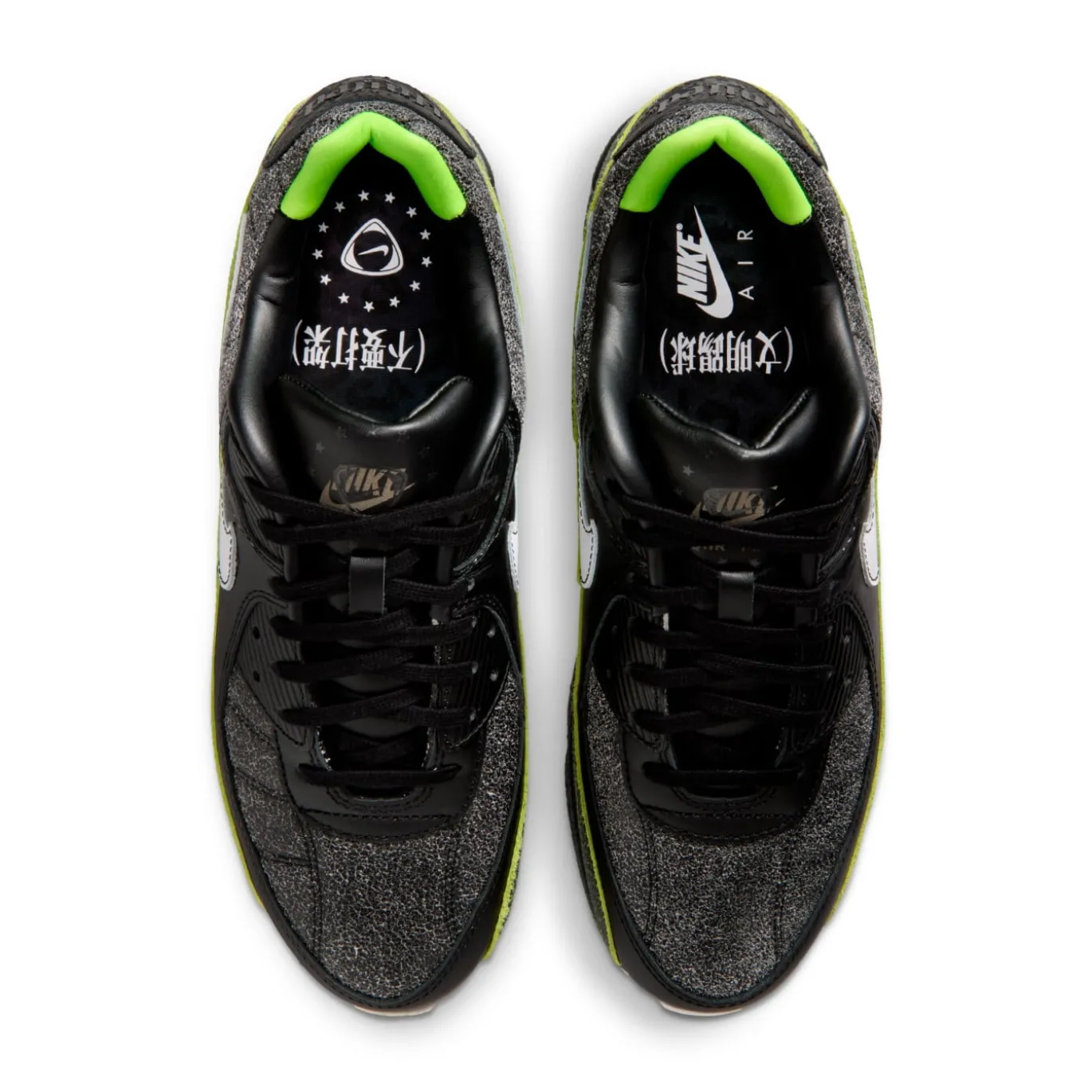 Nike Air Max 90 Tiempo Sneakers Zwart Wit Voltage Green