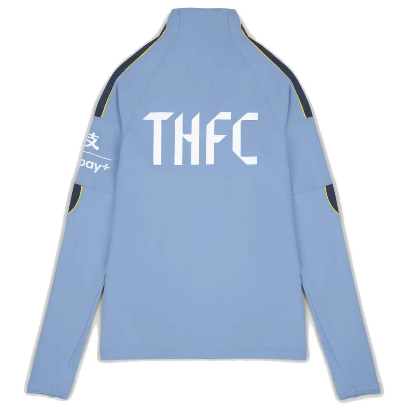 Nike Tottenham Hotspur Strike Trainingstrui 1/4-Zip 2026-2027 Lichtblauw Donkerblauw Wit