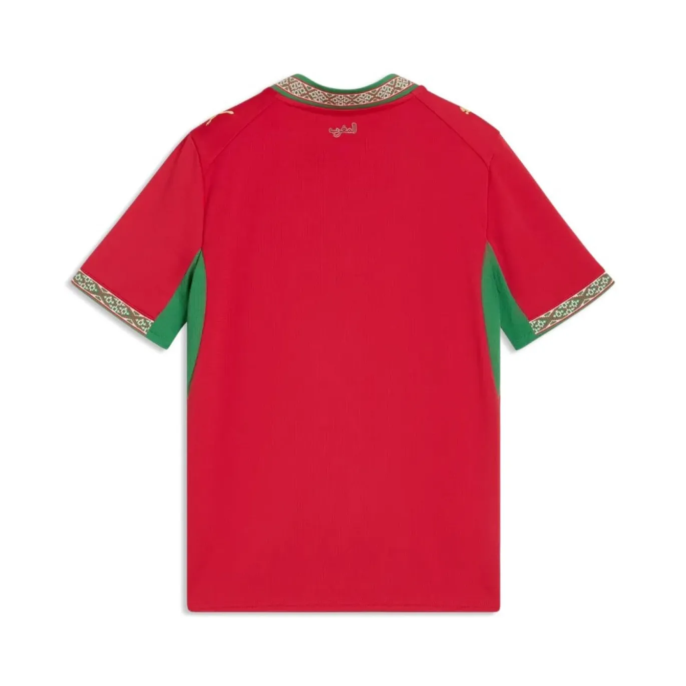 PUMA Marokko Thuisshirt 2026-2028 Kids